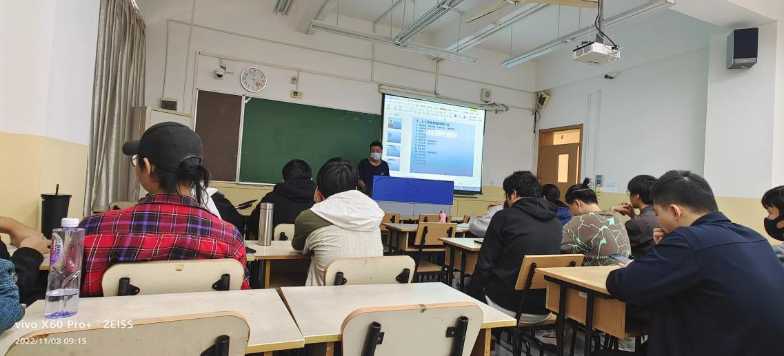 活动现场