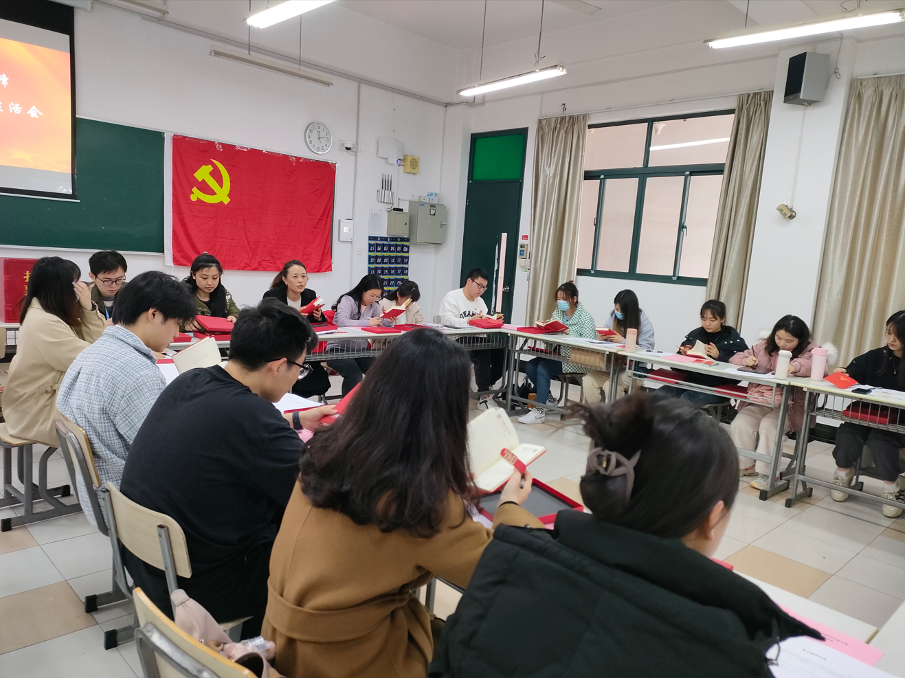 高安慧讲解学习记录本的使用方法