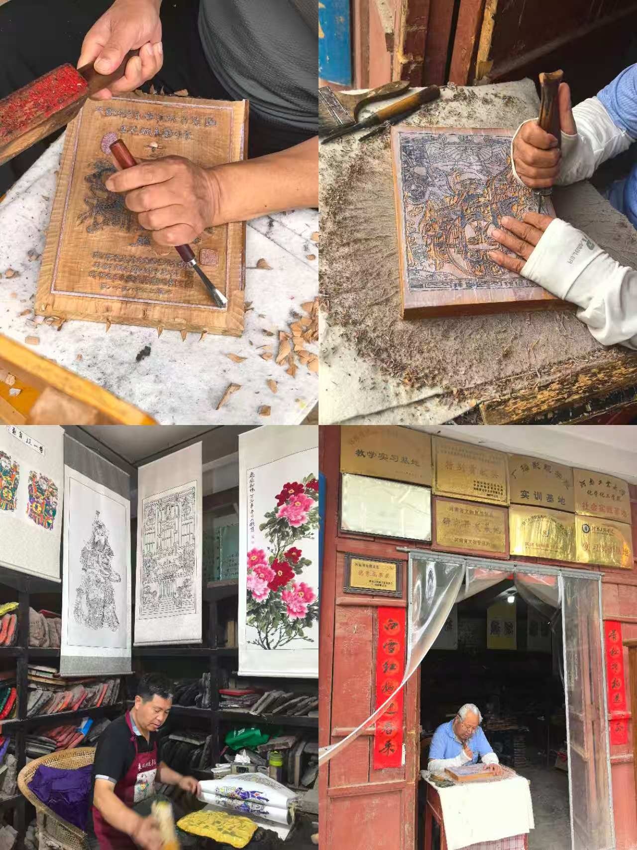 图五为朱仙镇木版年画传承人制作年画照片.jpg