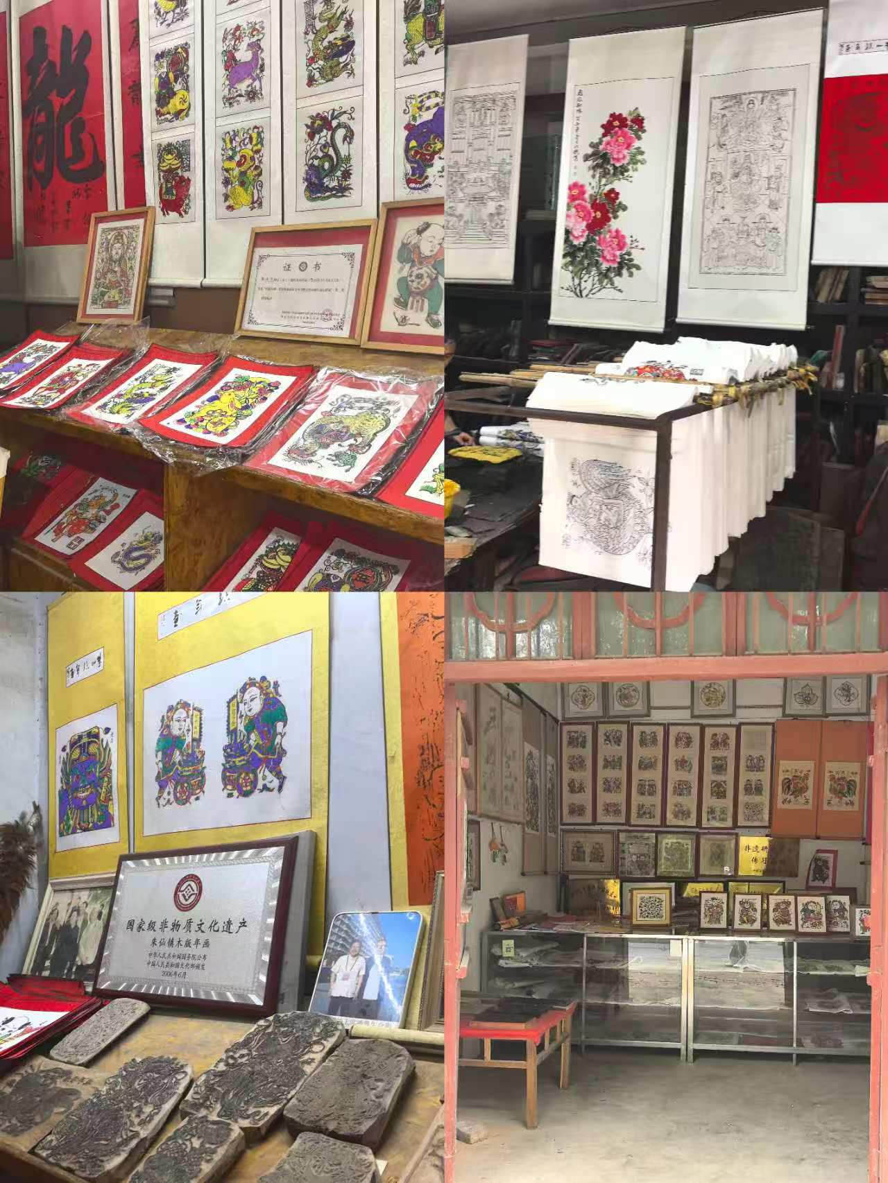 图六为年画展示.jpg